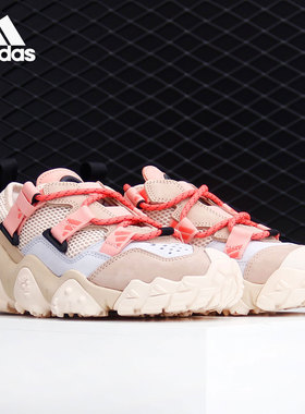 阿迪达斯男女正品跑步鞋清仓特价FW6001 EG6247 G28942