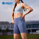 女士透气紧身训练运动短裤 新款 JN3230 阿迪达斯正品 Adidas