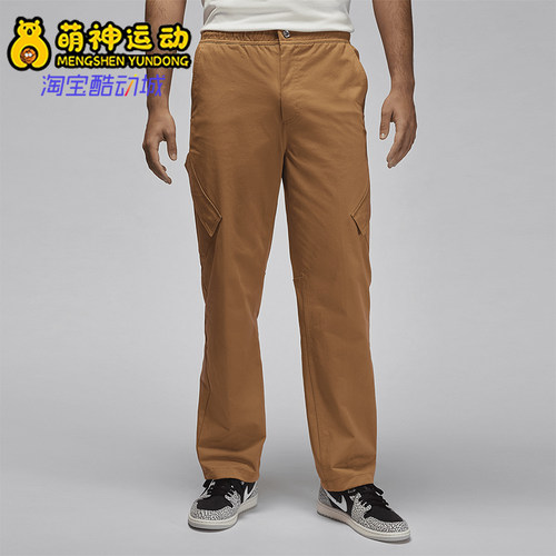 Nike/耐克正品男士休闲舒适透气经典透气时尚运动长裤FB7305-231