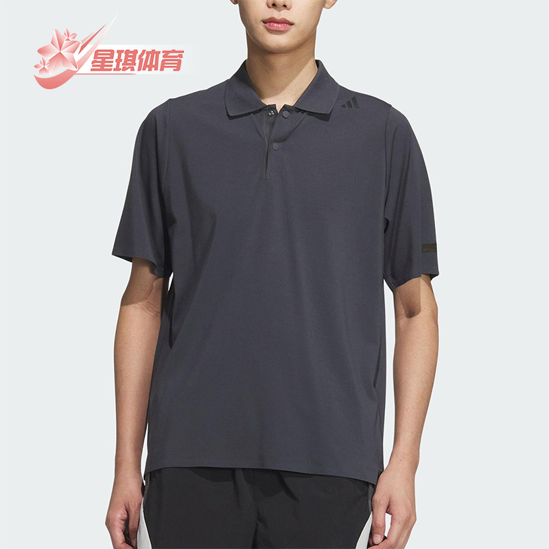 Adidas/阿迪达斯正品夏季新款男士运动翻领凉感polo衫JM0980