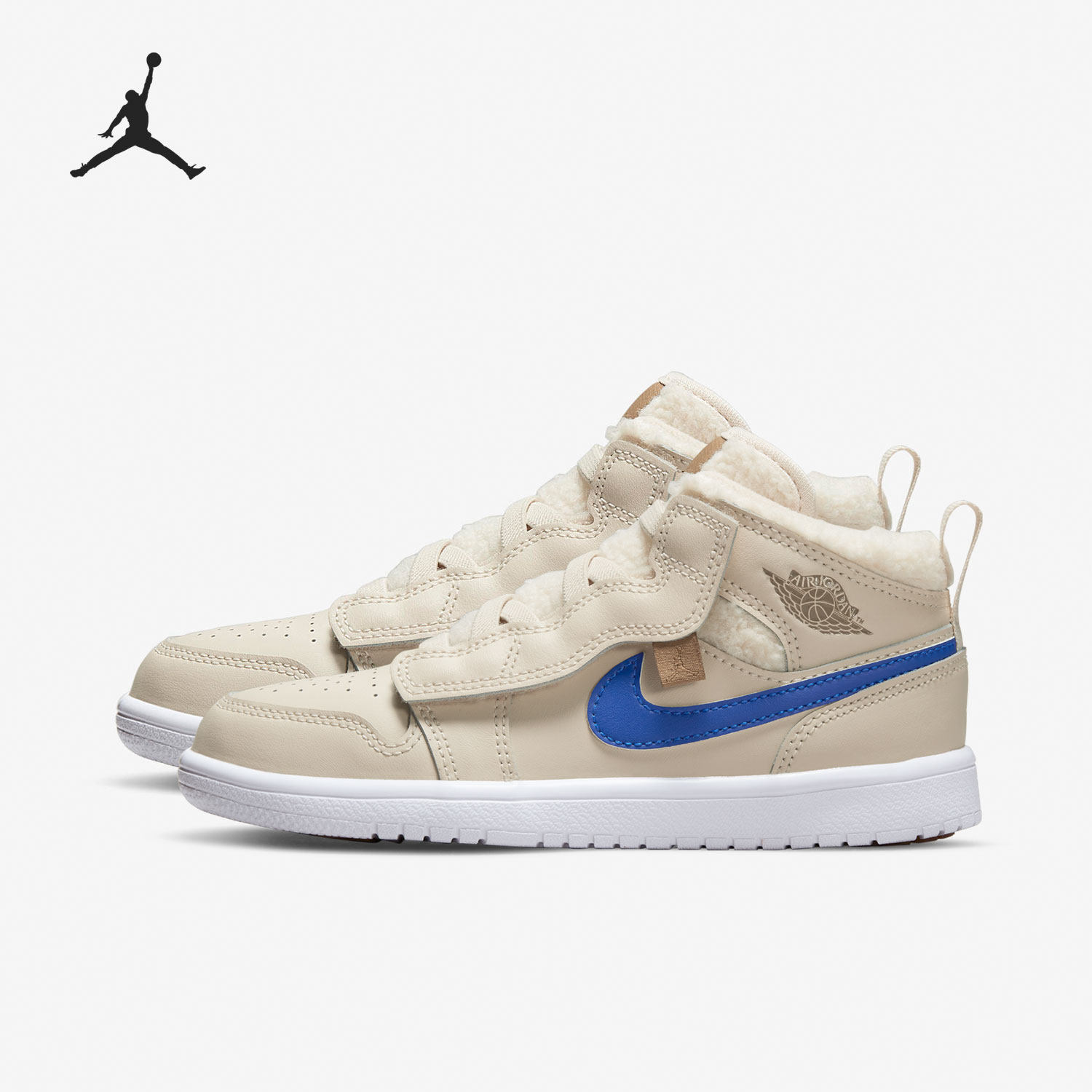 Nike/耐克官方正品休闲JORDAN大童女子GS时尚运动鞋 DO2211-264属于什么档次？