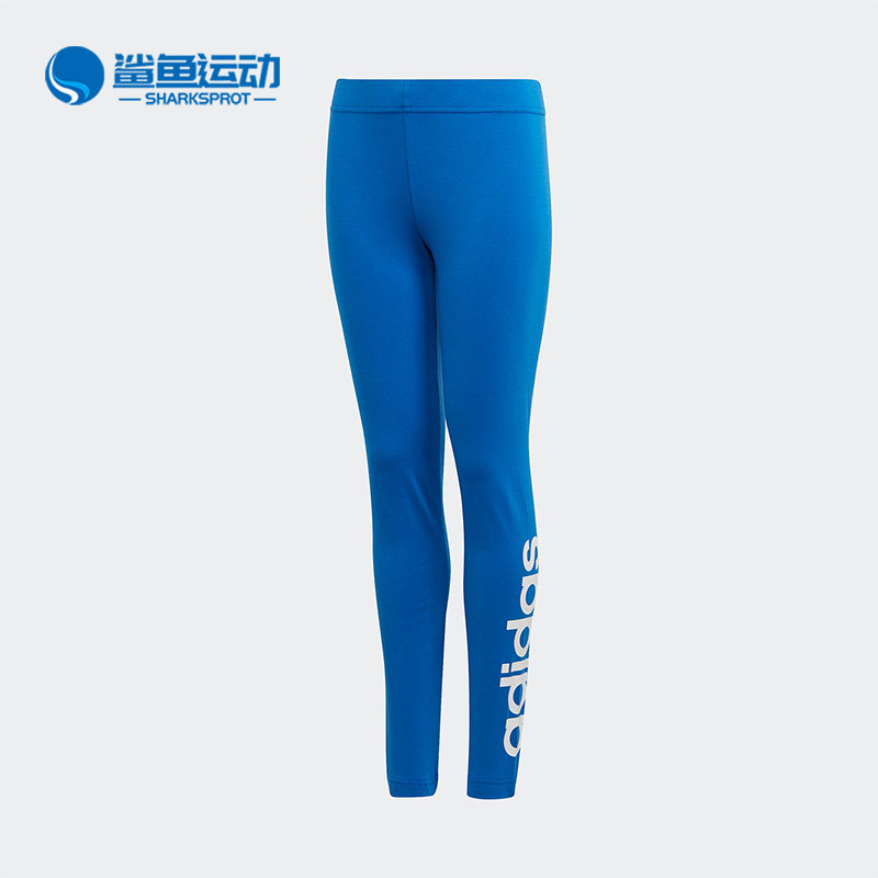 Adidas/阿迪达斯正品新款儿童运动时尚休闲长裤FM7025,童装/婴儿装/亲子装,裤子,淘宝优惠券,粉丝福利购,淘宝优惠卷