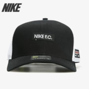 Mũ lưỡi trai thể thao thông thường Nike / Nike chính hãng F.C. ClassIC AJ6511-011 - Mũ thể thao