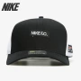 Mũ lưỡi trai thể thao thông thường Nike / Nike chính hãng F.C. ClassIC AJ6511-011 - Mũ thể thao nón lưỡi trai nam