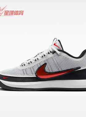 Nike/耐克正品Book 2