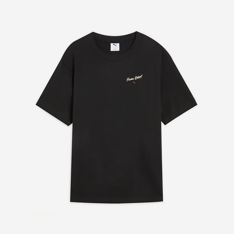 Puma/彪马正品PREMIUM ESS TEE男士针织透气短袖632533-01