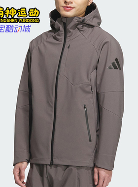Adidas/阿迪达斯正品PR SP WD JKT男士连帽梭织户外外套KA1225