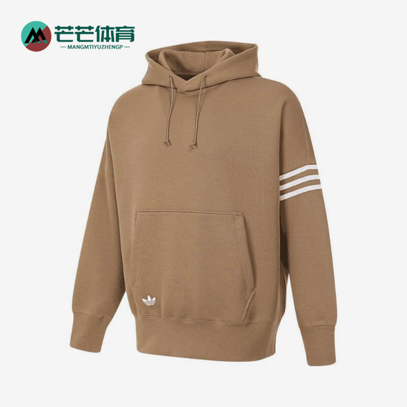 阿迪达斯男士运动宽松套头卫衣