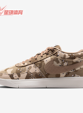 Nike/耐克正品Book 1 SE EP男士运动复古耐磨篮球鞋IM1359-200