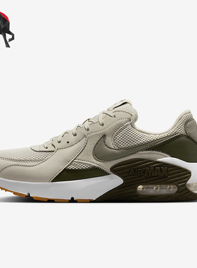Nike/耐克正品Air Max Excee男士透气复古训练休闲鞋FZ5486-003