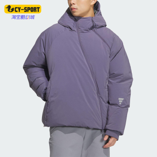 DJK1男士 Adidas 连帽保暖羽绒服KC2578 FUSTL 阿迪达斯正品 FOS