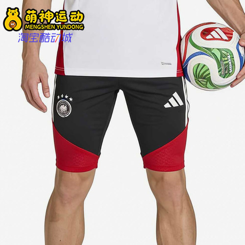 Adidas/阿迪达斯正品纯色松紧中腰直筒裤男经典黑红色短裤KB4481