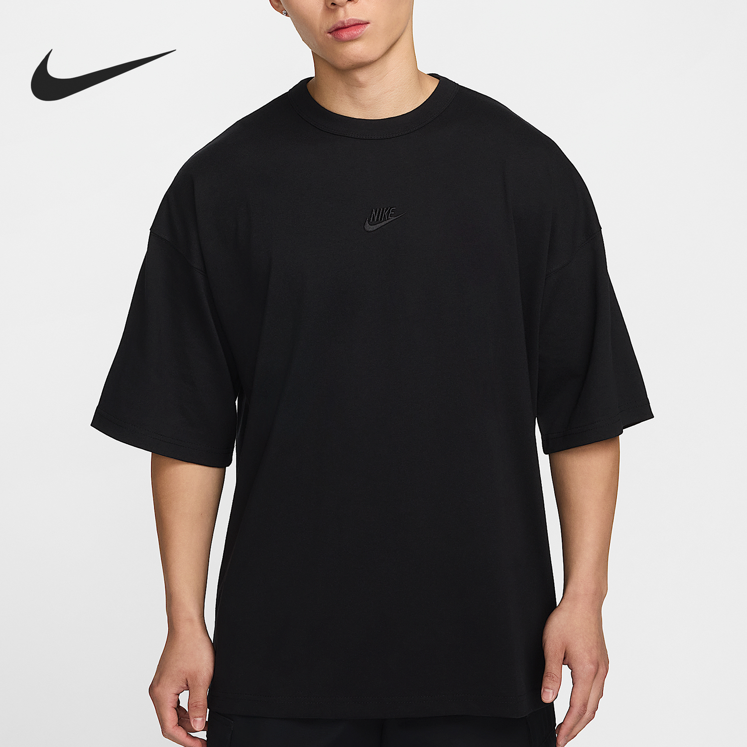 Nike/耐克正品Sportswear男士宽松针织经典套头短袖HF9607-010