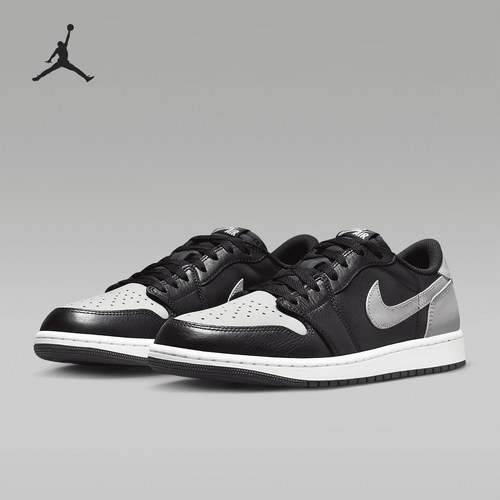Nike/耐克男士低帮缓震运动板鞋