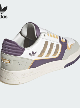 Adidas/阿迪达斯正品2025三叶草男女复古经典轻便透气板鞋JP9975