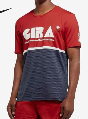 Nike/耐克正品Gyakusou NRG男女字母印花透气短袖CD7111-611