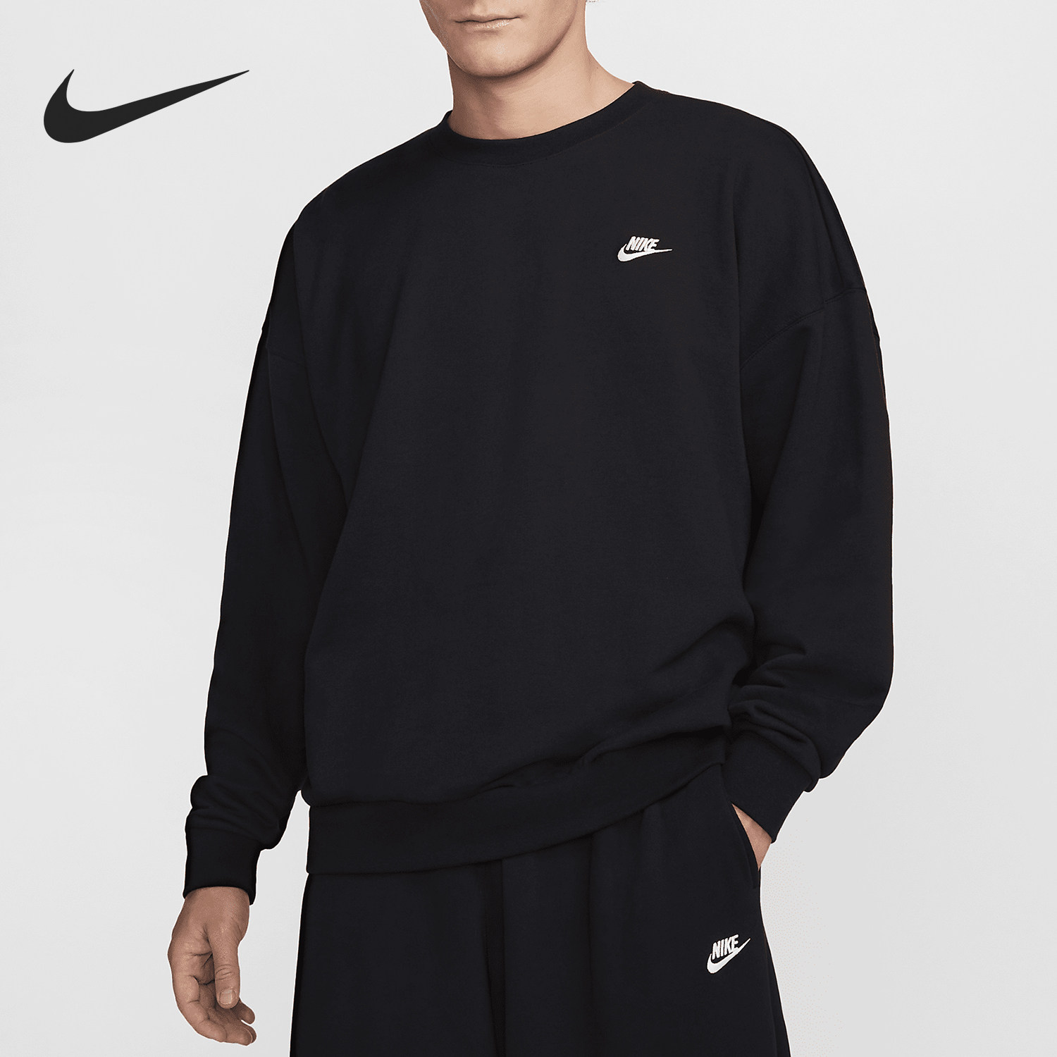 Nike/耐克官方正品当季新款男士法式毛圈圆领套头卫衣HJ1820-010,运动服/休闲服装,运动卫衣/套头衫,淘宝优惠券,粉丝福利购,淘宝优惠卷