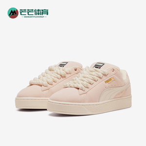 Puma/彪马正品SUEDE男女运动复古耐磨系带面包鞋398708-02