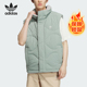保暖休闲羽绒马甲IM8439 三叶草男子时尚 Adidas 阿迪达斯正品