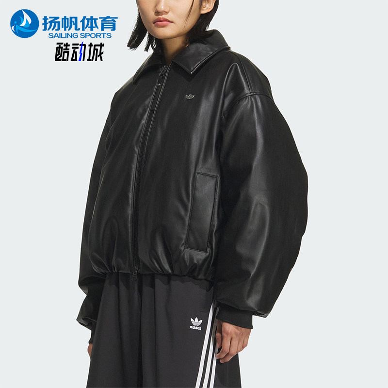 Adidas/阿迪达斯正品三叶草女士运动翻领保暖复古羽绒服KC2647