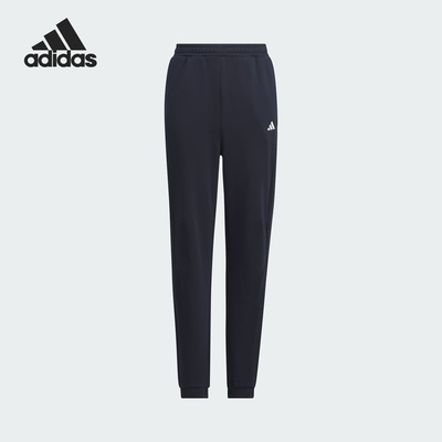 Adidas/阿迪达斯正品JK PERF PNT儿童束脚运动针织长裤JY1696