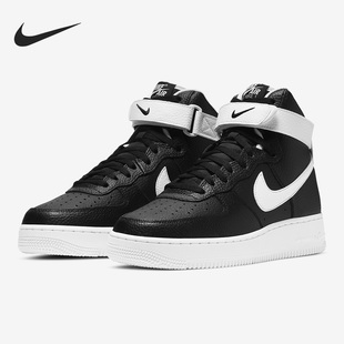 CT2303 Nike 002 1男子减震耐磨运动板鞋 Force 耐克正品 Air