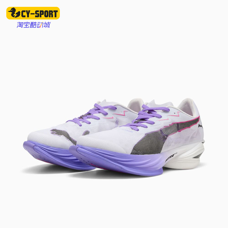 Puma/彪马正品Fast-R3DIGITOKYO新款女白紫色经典跑步鞋312059-01