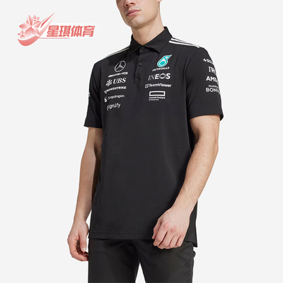 Adidas/阿迪达斯正品TEAMS25新款男黑白色经典短袖Polo衫JW5391