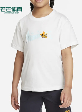 Nike/耐克正品夏季Sportswear小童运动短袖T恤FQ0820-100