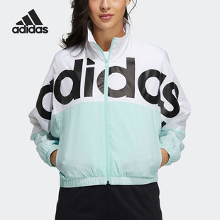 Adidas/阿迪达斯正品女子宽松透气休闲运动运动外套GP5424