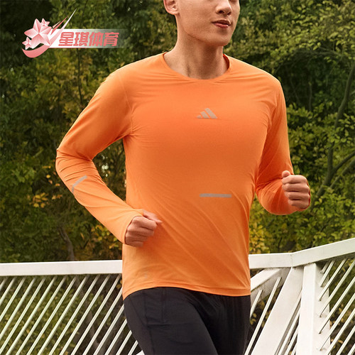 Adidas/阿迪达斯正品春秋男士透气跑步弹力修身训练长袖T恤KA2441