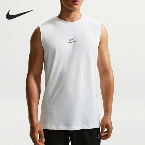 Nike/耐克正品NikePro速干无袖训练上衣经典训练背心IM4900-100