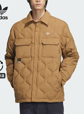 Adidas/阿迪达斯正品三叶草男士宽松保暖运动羽绒服JD3748