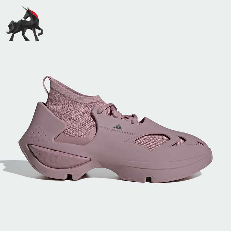 Adidas/阿迪达斯正品SPORTSWEAR RUN男女耐磨运动鞋IG5968,运动鞋new,运动休闲鞋,淘宝优惠券,粉丝福利购,淘宝优惠卷