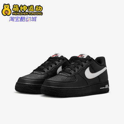 Nike/耐克正品Air Force 1 GS女子大童透气经典板鞋HV6359-001