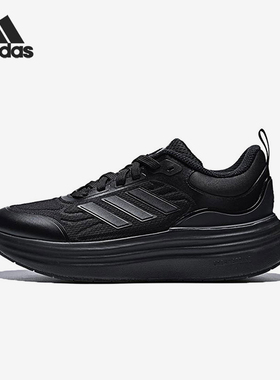 Adidas/阿迪达斯正品NORA SHELL女士运动厚底低帮跑步鞋KK4493