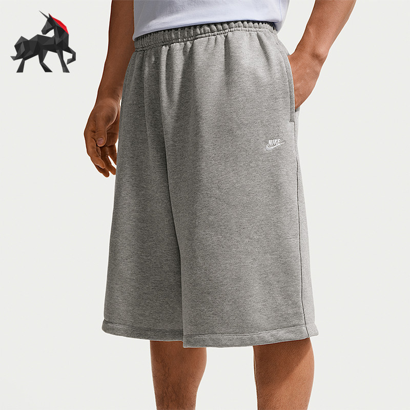 Nike/耐克正品Sportswear Club 男款运动经典休闲短裤II5713-063