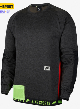 Nike/耐克正品春季新款男子时尚休闲圆领套头卫衣 CZ4306-032