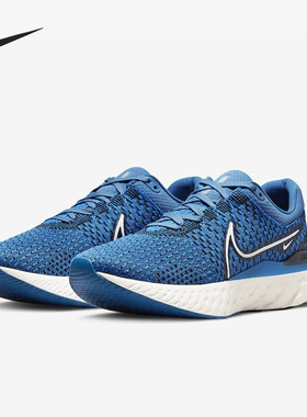 Nike/耐克正品冬季新款男子运动耐磨缓震跑步鞋DH5392-400