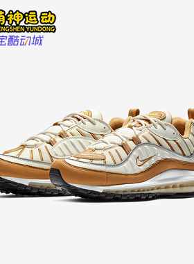 Nike/耐克正品运动女士复古减震防滑低帮休闲鞋AH6799-003
