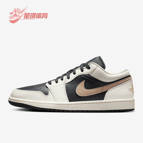Nike/耐克正品JORDAN男士经典透气轻便耐磨休闲运动鞋IH0649-021