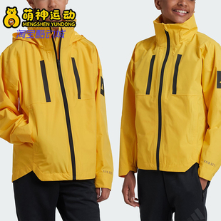 大童梭织户外冲锋衣IX3591 2024年秋季 Adidas 阿迪达斯正品