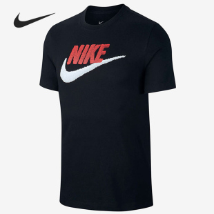 SPORTSWEAR Nike 新款 2020夏季 男子休闲运动T恤AR4994 耐克正品