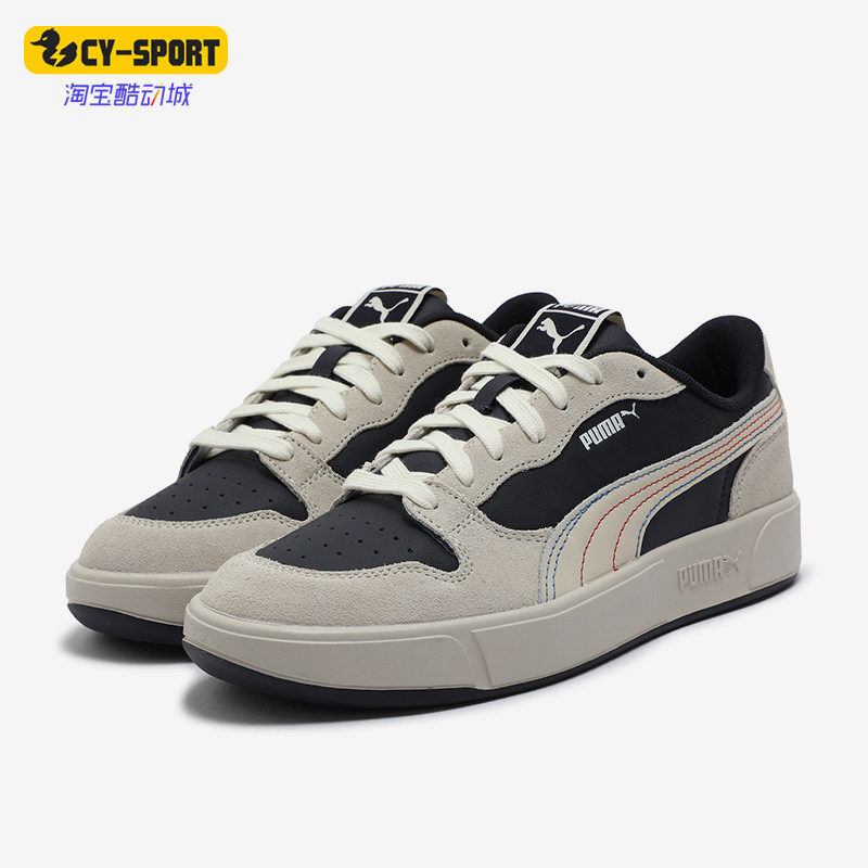 Puma/彪马正品新款男女经典复古低帮厚底运动板鞋394210-07
