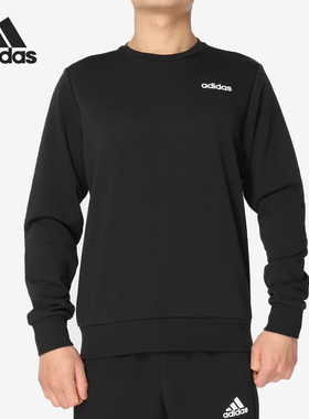 Adidas/阿迪达斯正品春季新款男士经典运动简约卫衣套头衫DU0395