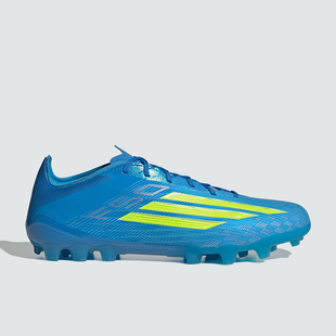 Adidas/阿迪达斯正品新款男女舒适贴合人造草地经典足球鞋JQ1467