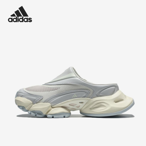 Adidas/阿迪达斯正品XLG Runner Mule男女同款休闲鞋LC3788