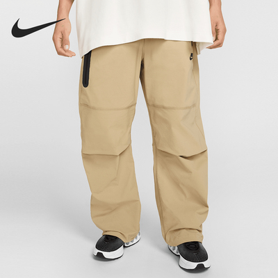 Nike/耐克官方正品新款男士休闲户外梭织宽松运动长裤HM7159-297