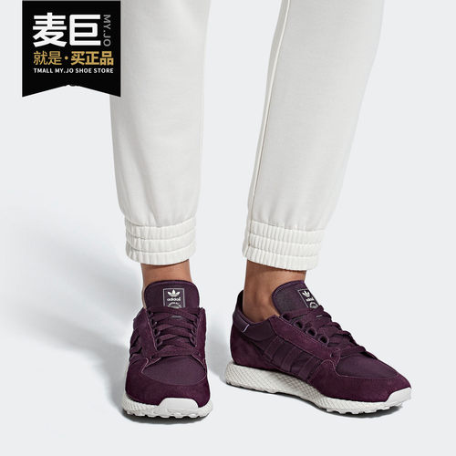 Adidas/阿迪达斯复古运动休闲鞋