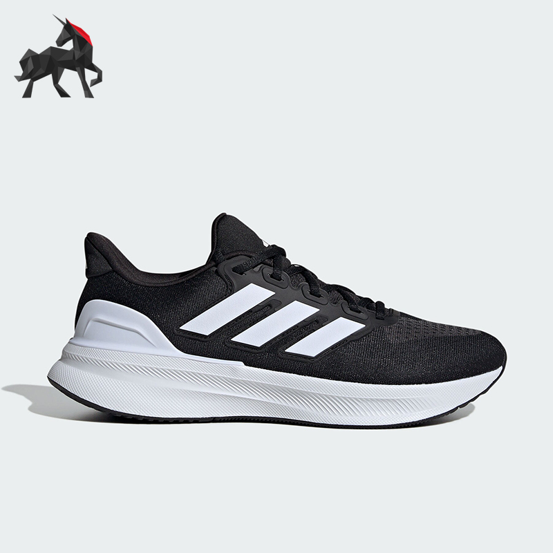 Adidas/阿迪达斯正品新款男士运动耐磨跑步鞋IE8794